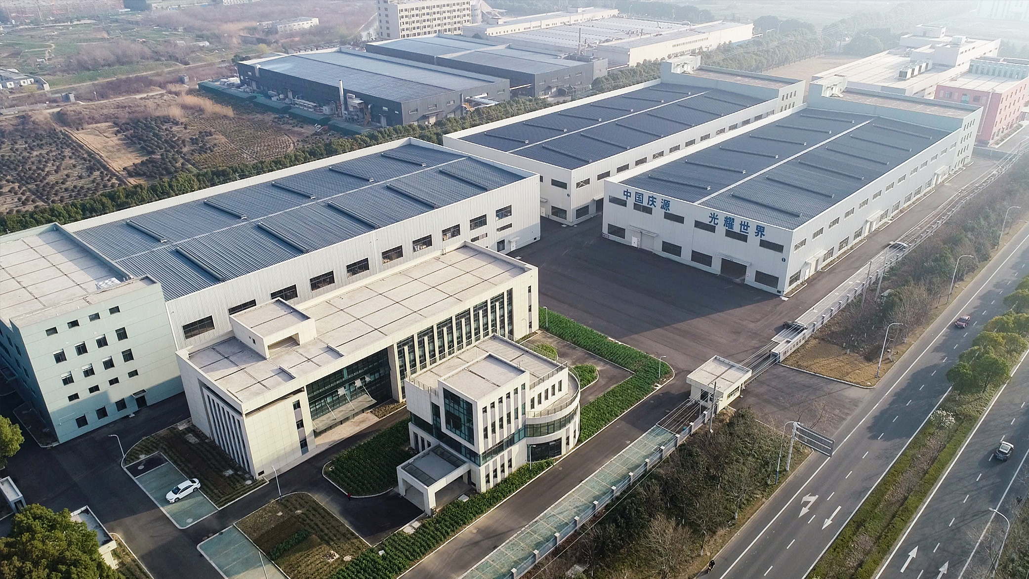 1739770564495967.jpg 網站文章.jpg